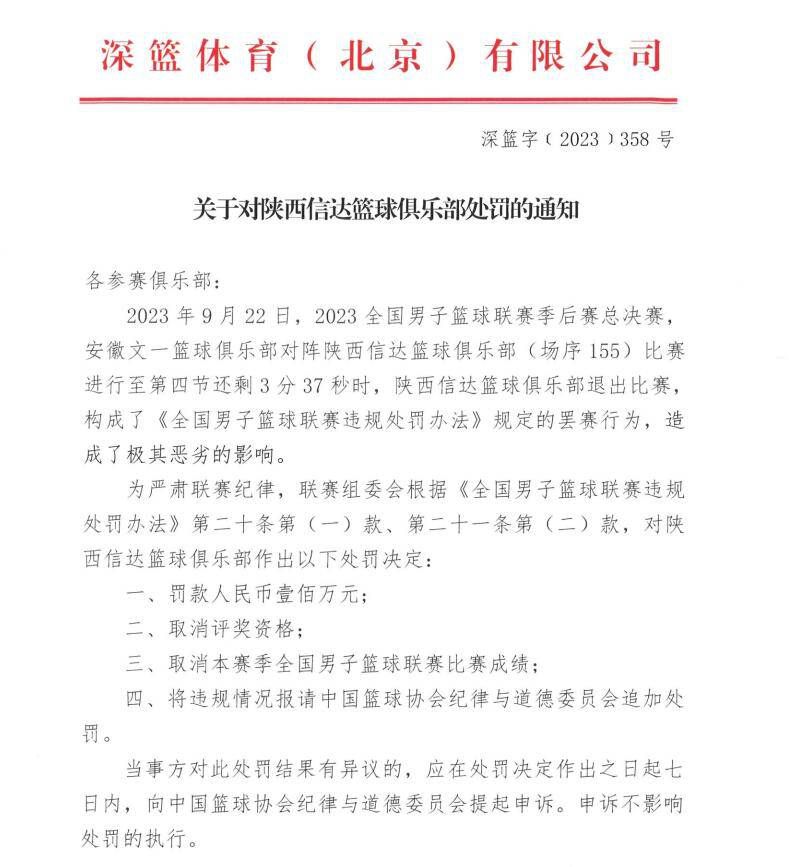 为了达到最佳的效果，她们提前数周进行特殊训练，学习复杂的打斗动作，以确保具有足够的力量和耐力完成所有戏份